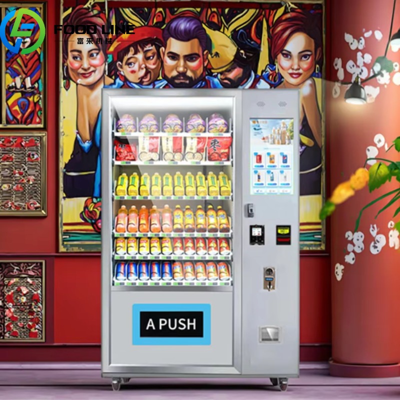 Best-Selling Europe Drink Vend - Food Drink Snacks recensione e prezzo