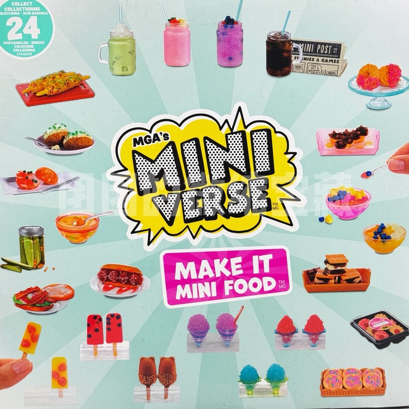 Miniverse mini blind box tea - Food Drink Snacks recensione e prezzo