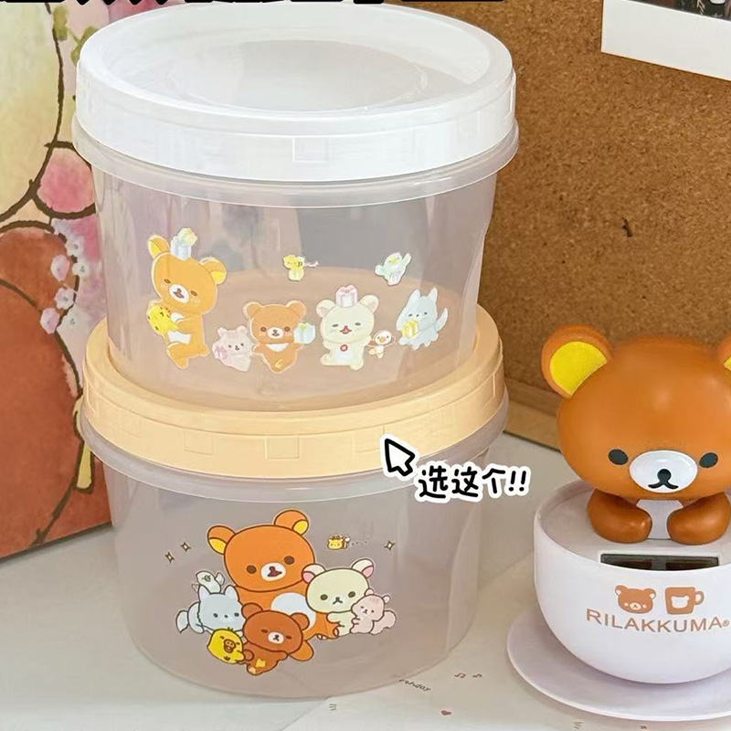 Japanese Style Rilakkuma Seal  - Food Snacks That Are Green recensione e prezzo