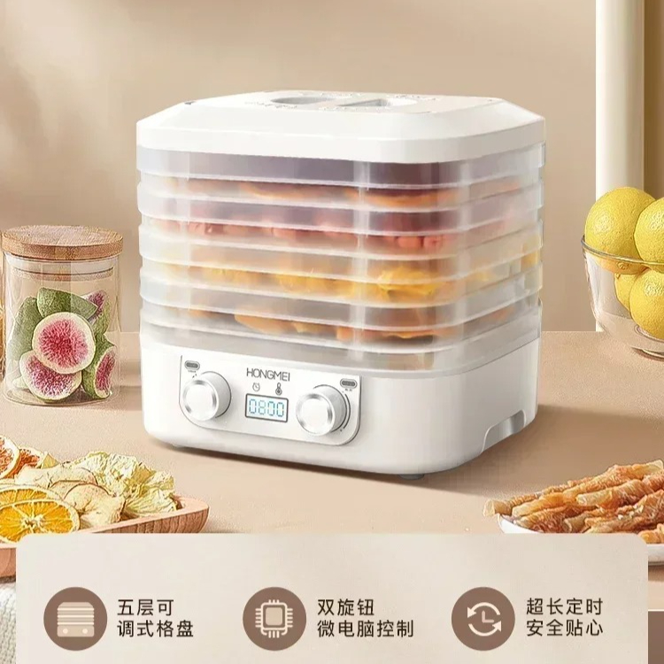 Food dehydration air dryer hou - Food Dehydrator Snacks recensione e prezzo