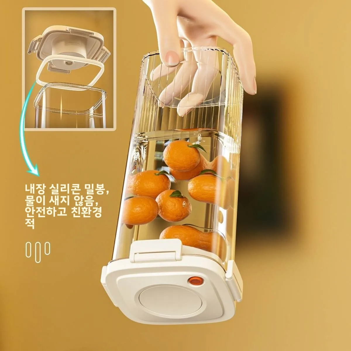 Plastic Vacuum Sealed Tank Cof - Food Storage In The Kitchen recensie en prijs