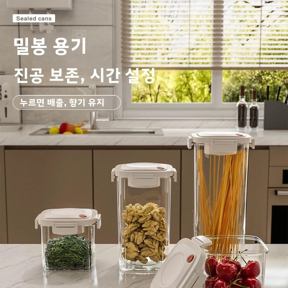 Plastic Vacuum Sealed Tank Cof - Food Storage In The Kitchen recensie en prijs