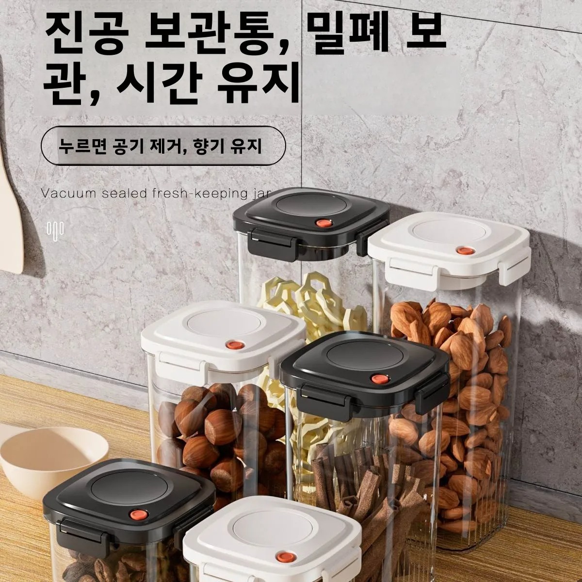 Plastic Vacuum Sealed Tank Cof - Food Storage In The Kitchen recensie en prijs