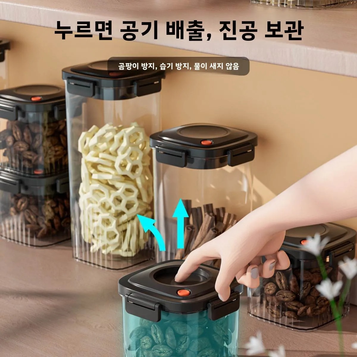 Plastic Vacuum Sealed Tank Cof - Food Storage In The Kitchen recensie en prijs