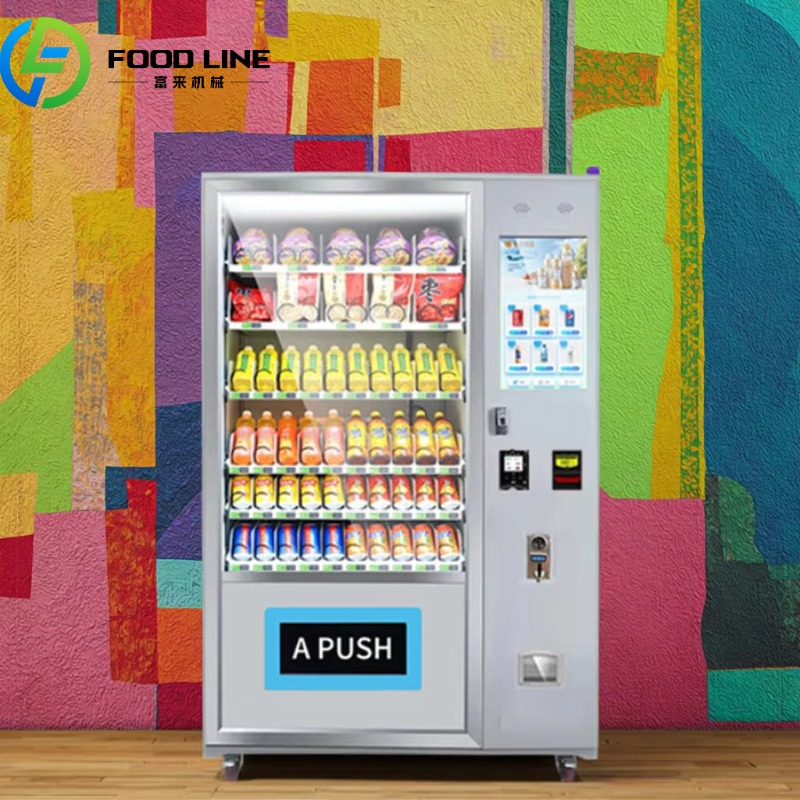 Best-Selling Europe Drink Vend - Food Drink Snacks recensione e prezzo