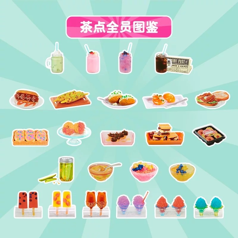 Miniverse mini blind  box tea  - Food Drink Snacks recensione e prezzo