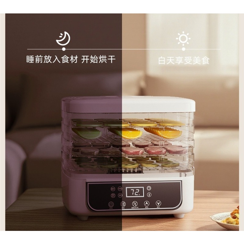 5-Layer Food Dehydrator Machin - Food Dehydrator Snacks recensione e prezzo