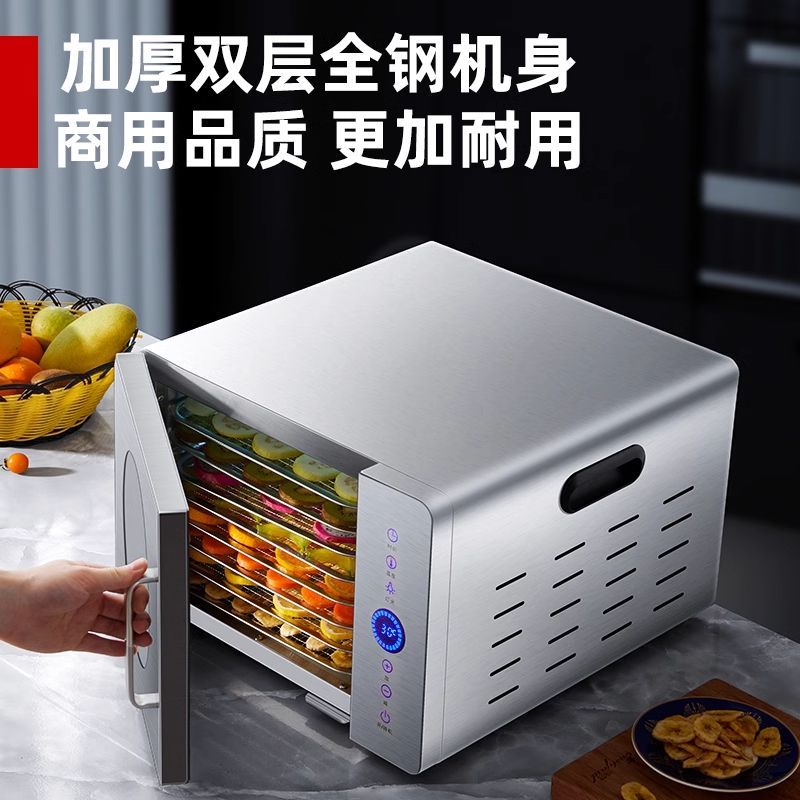 Home/Commercial Small Food Deh - Food Dehydrator Snacks recensione e prezzo