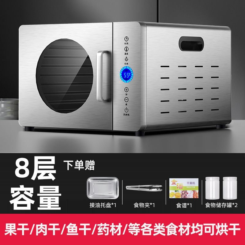 Home/Commercial Small Food Deh - Food Dehydrator Snacks recensione e prezzo