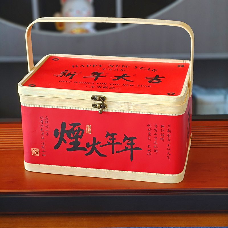 Large Red Gift Box Handheld Ha - Food Snacks Hamper recensione e prezzo