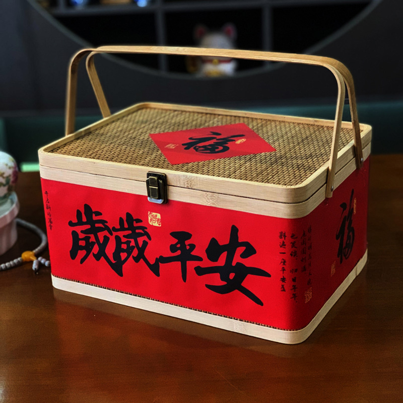 Large Red Gift Box Handheld Ha - Food Snacks Hamper recensione e prezzo