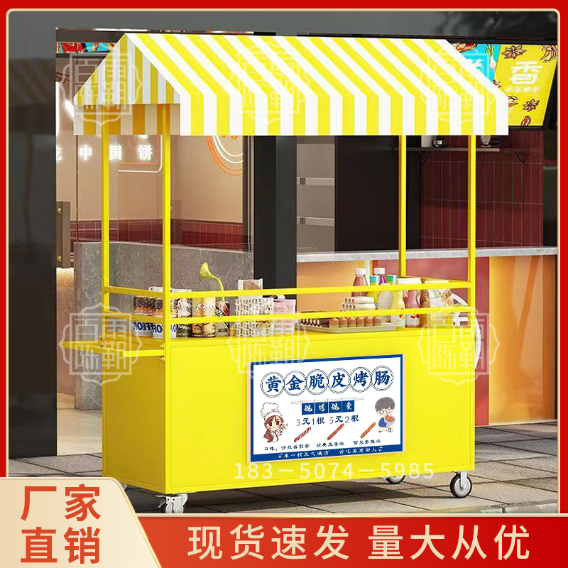 Snack truck stall car Night ma - Food City Snacks recensione e prezzo