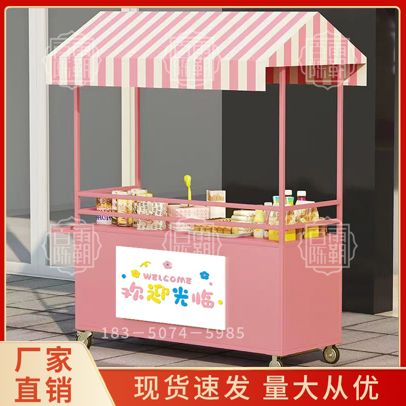 Snack truck stall car Night ma - Food City Snacks recensione e prezzo