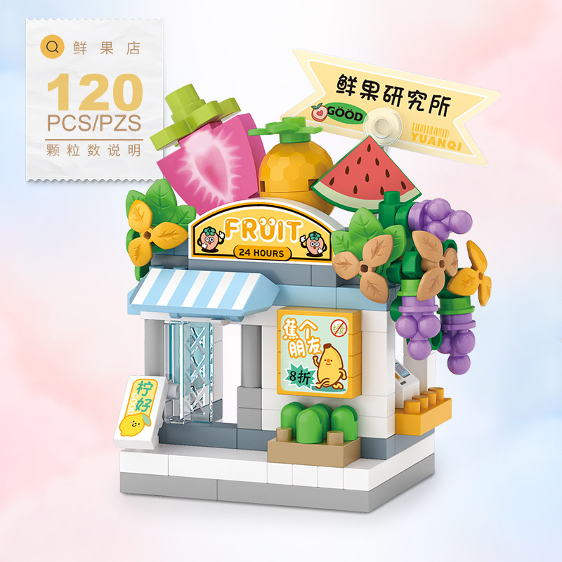 Food Shop Street Series - Mini - Food City Snacks recensione e prezzo