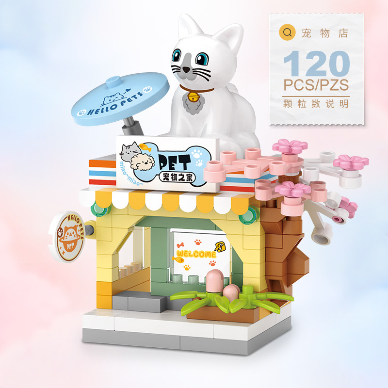Food Shop Street Series - Mini - Food City Snacks recensione e prezzo