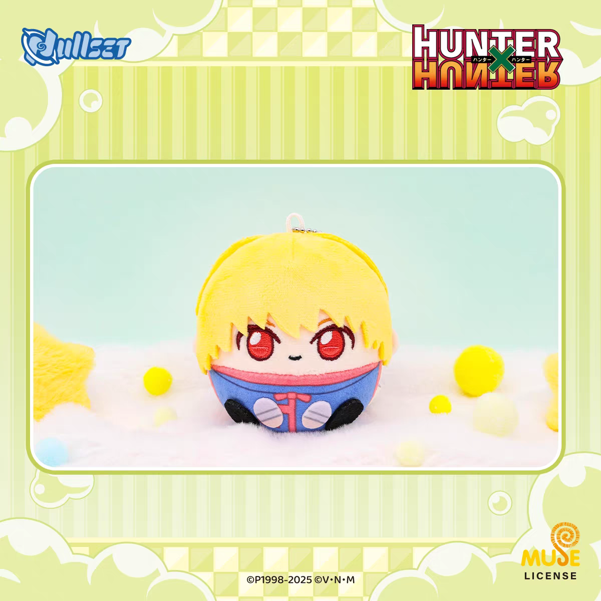Dullset Hunter x Hunter Offici - Food X recensione e prezzo