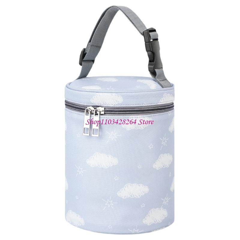  Baby Bottle Carry Bag With He - Food Storage Technology recensie en prijs