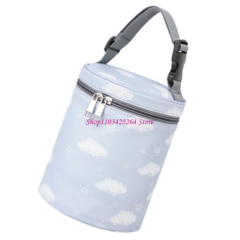  Baby Bottle Carry Bag With He - Food Storage Technology recensie en prijs