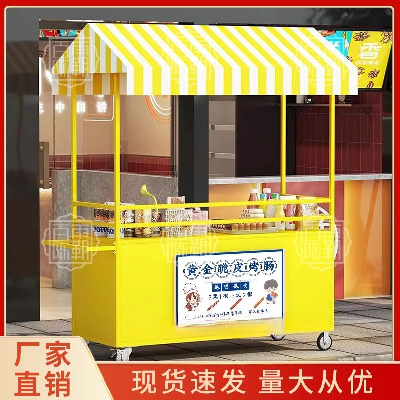 Snack truck stall car Night ma - Food City Snacks recensione e prezzo