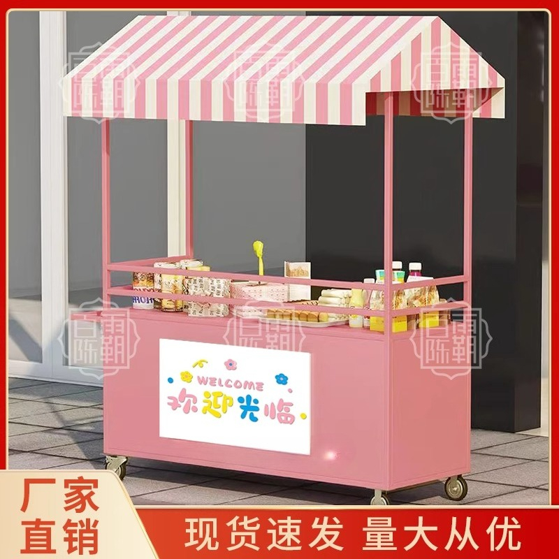 Snack truck stall car Night ma - Food City Snacks recensione e prezzo
