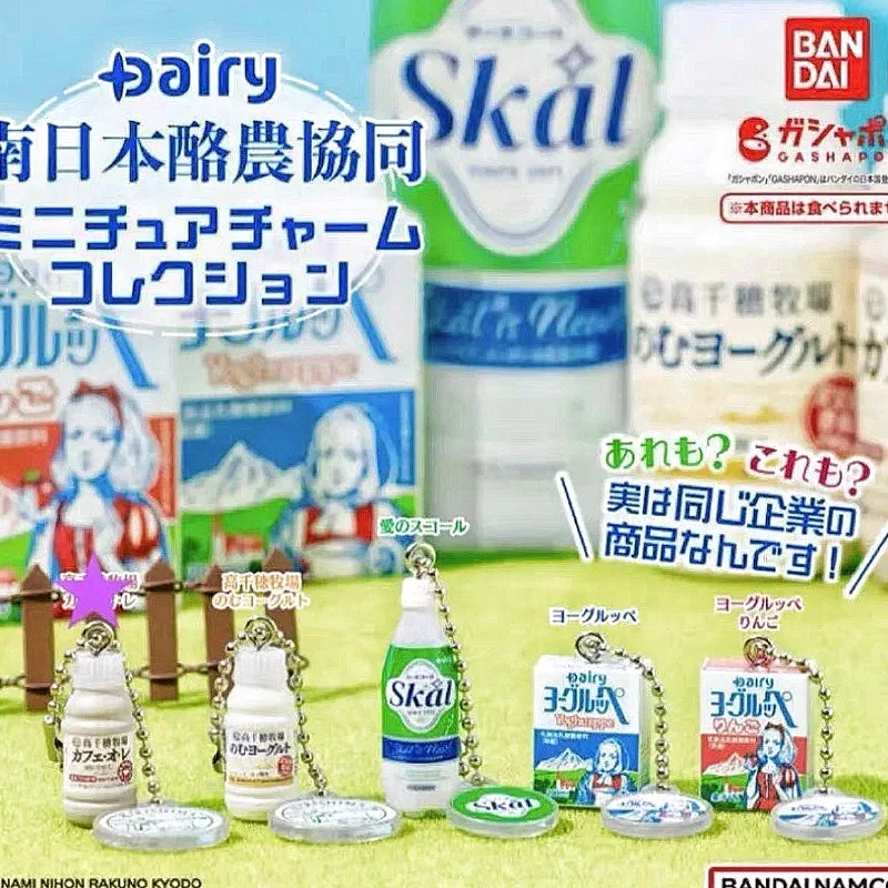 Bandai Gashapon Cute Kawaii Fi - Food Snacks Packaging recensione e prezzo