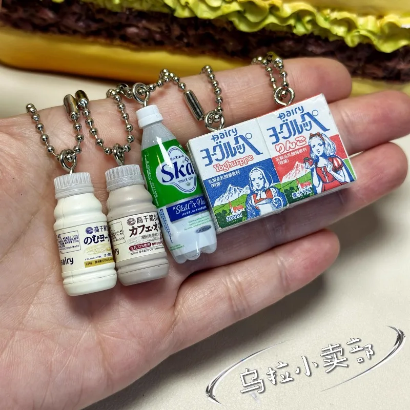 Bandai Gashapon Cute Kawaii Fi - Food Snacks Packaging recensione e prezzo