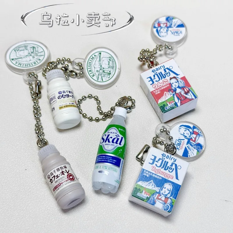 Bandai Gashapon Cute Kawaii Fi - Food Snacks Packaging recensione e prezzo