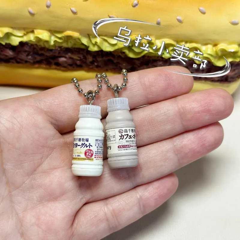 Bandai Gashapon Cute Kawaii Fi - Food Snacks Packaging recensione e prezzo