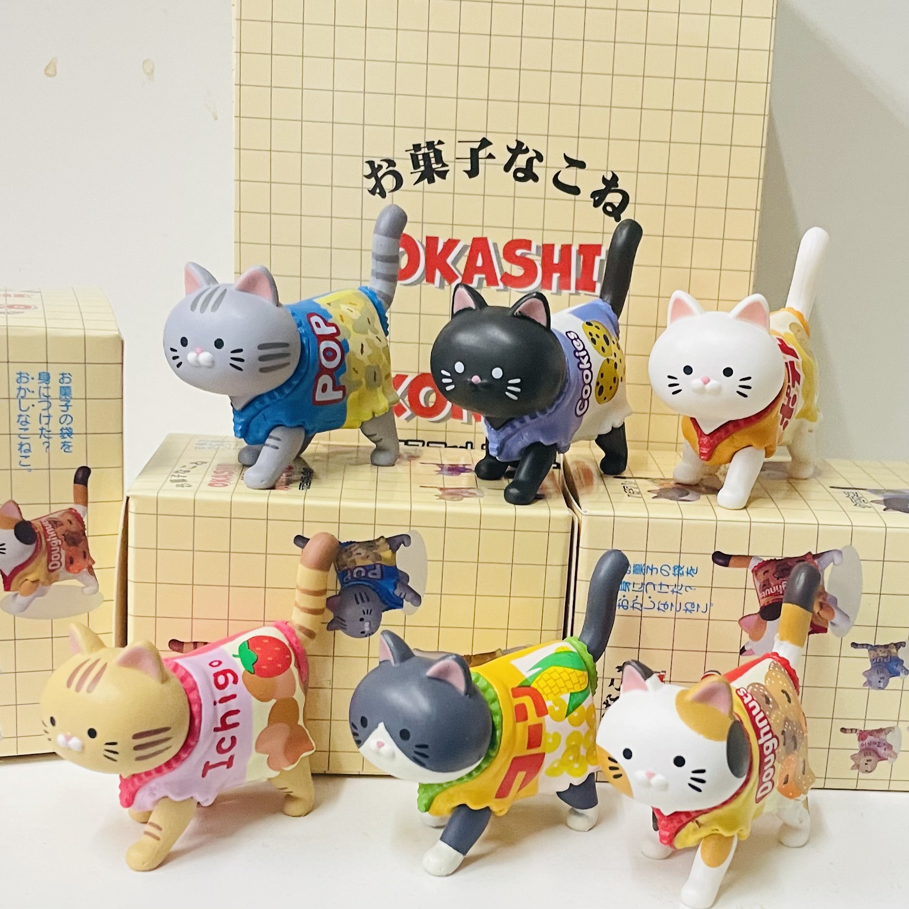 Cute Cat Blind Box Wearing Can - Food Snacks Packaging recensione e prezzo