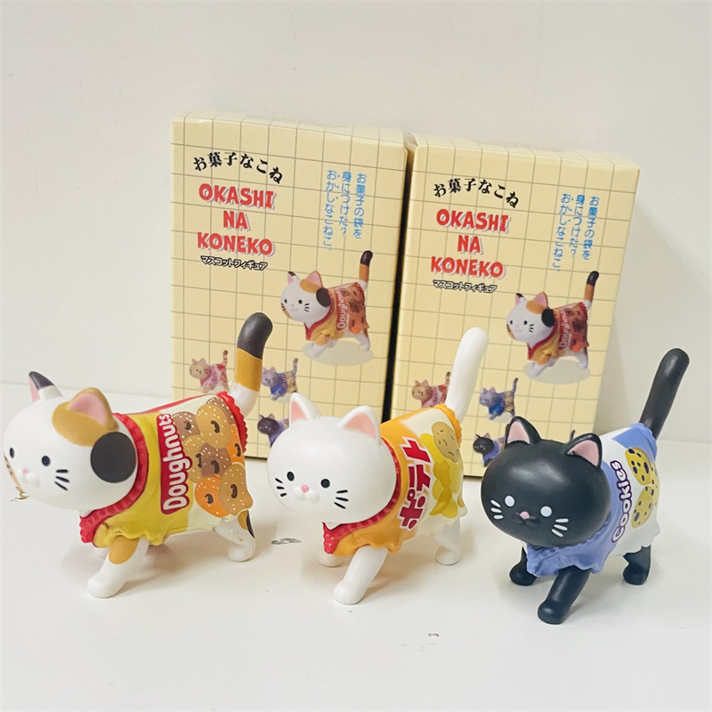 Cute Cat Blind Box Wearing Can - Food Snacks Packaging recensione e prezzo