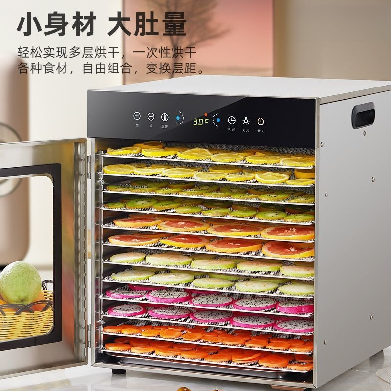 Cross-border fruit dryer House - Food Dehydrator Snacks recensione e prezzo