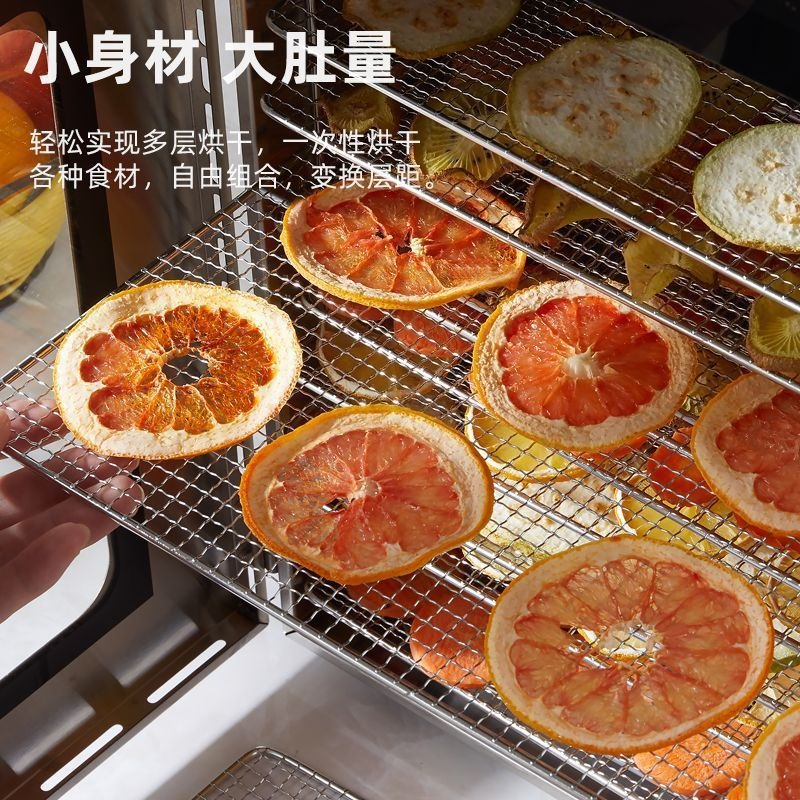 Cross-border fruit dryer House - Food Dehydrator Snacks recensione e prezzo