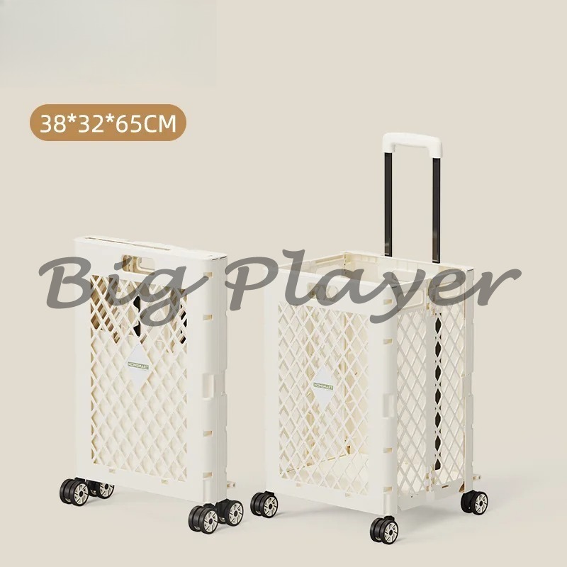 65L Quick Folding Portable Sho - Food Storage With Wheels recensie en prijs