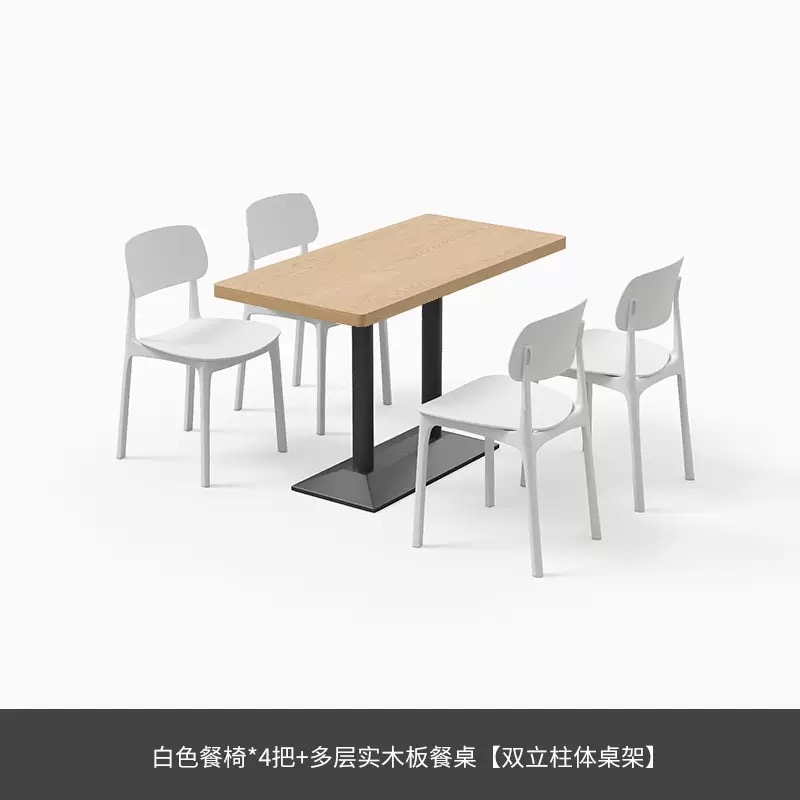 custom.Commercial Dining Room  - Food Snacks Company recensione e prezzo