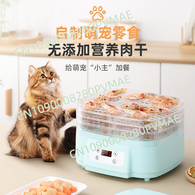 Small Household Snack Food Deh - Food Dehydrator Snacks recensione e prezzo