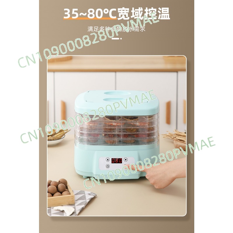 Small Household Snack Food Deh - Food Dehydrator Snacks recensione e prezzo