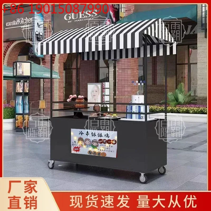 Snack Stall Car Night Market M - Food City Snacks recensione e prezzo