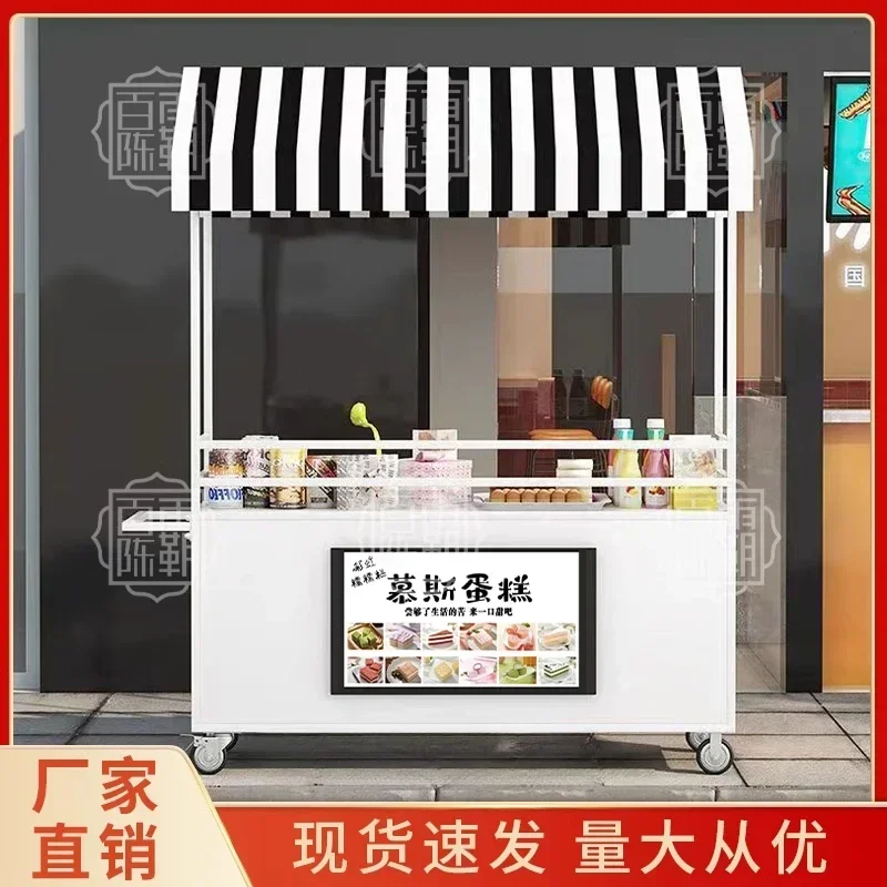 Snack Stall Car Night Market M - Food City Snacks recensione e prezzo