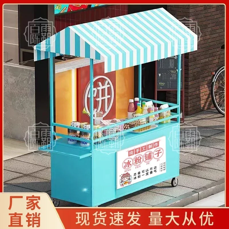 Snack Stall Car Night Market M - Food City Snacks recensione e prezzo