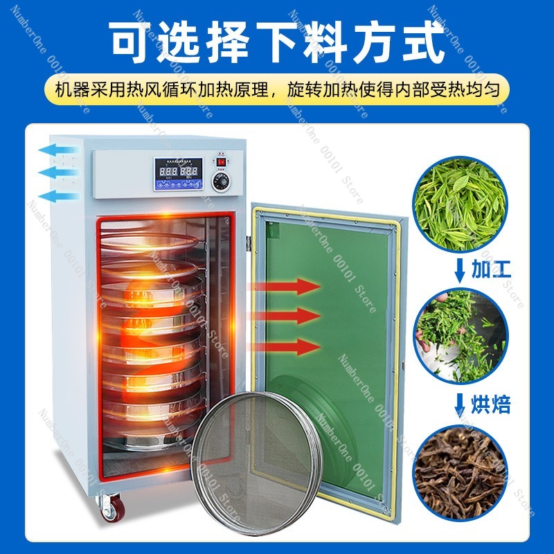 Coffee Bean Roaster,Stainless  - Food Dehydrator Snacks recensione e prezzo