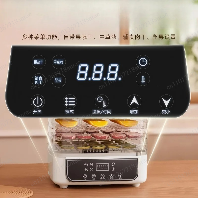 Household Food Dehydrator Mini - Food Dehydrator Snacks recensione e prezzo