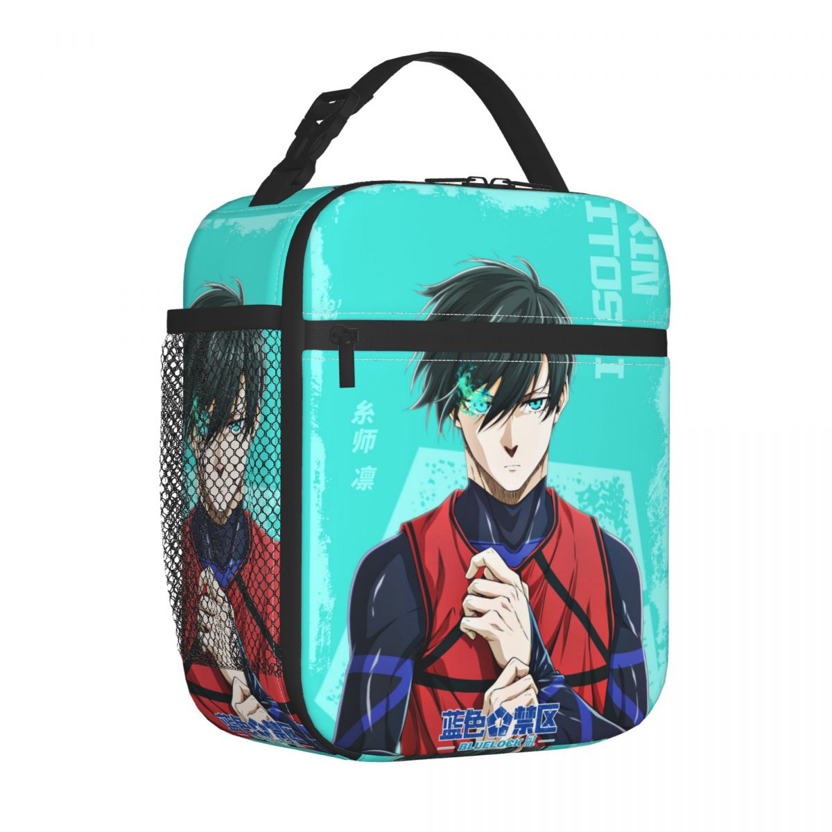 Anime Blue Locks Product Insul - Food Storage With Lock recensie en prijs