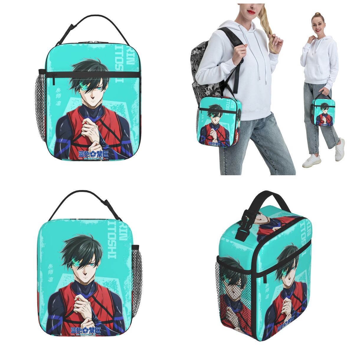 Anime Blue Locks Product Insul - Food Storage With Lock recensie en prijs