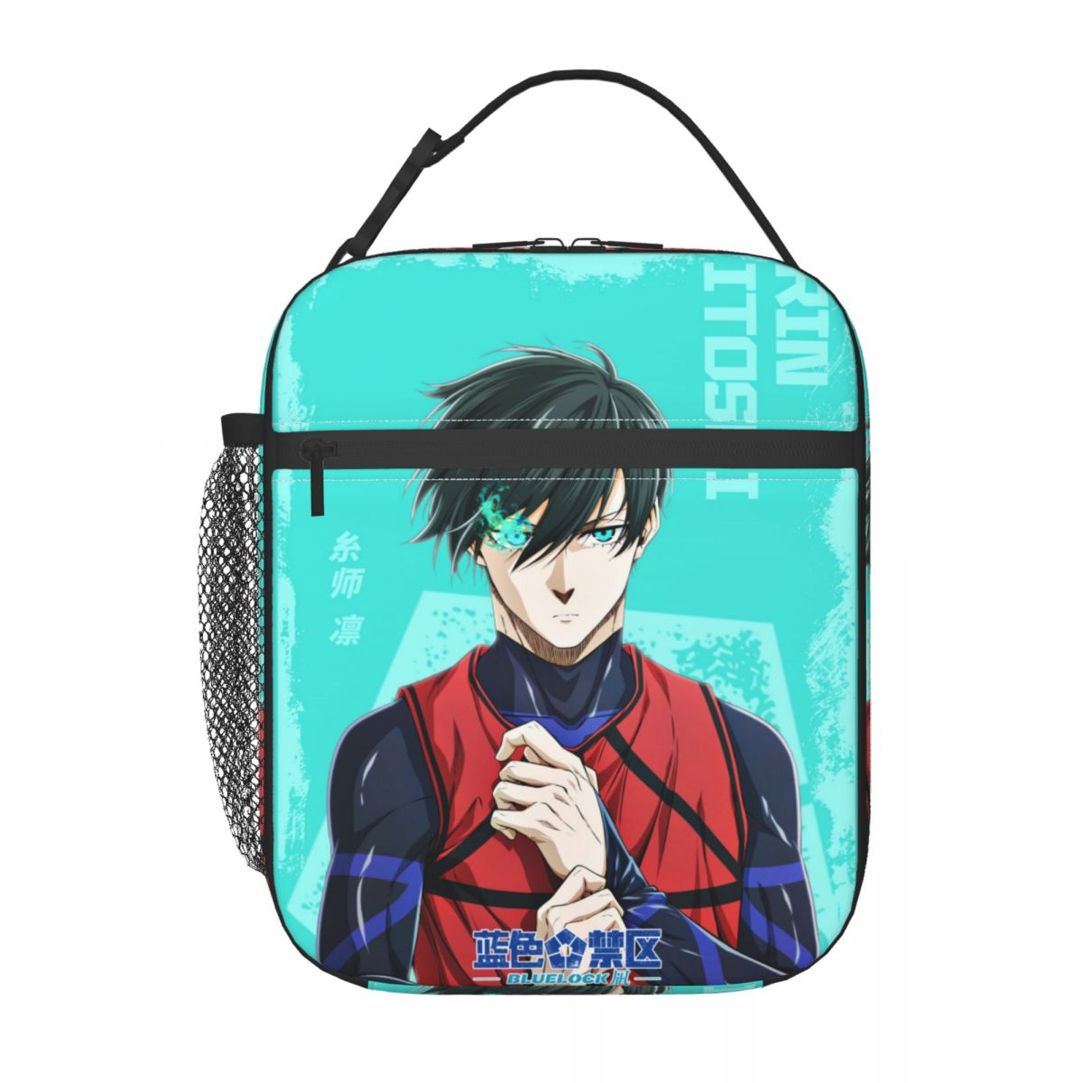 Anime Blue Locks Product Insul - Food Storage With Lock recensie en prijs