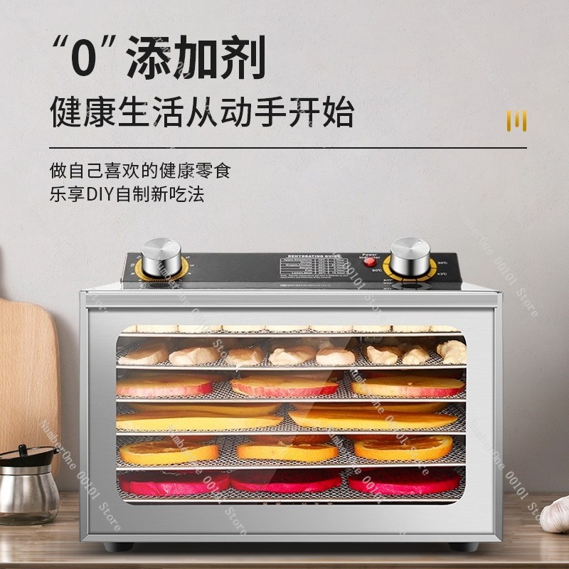 Small Pet Food Dehydrator Mach - Food Dehydrator Snacks recensione e prezzo