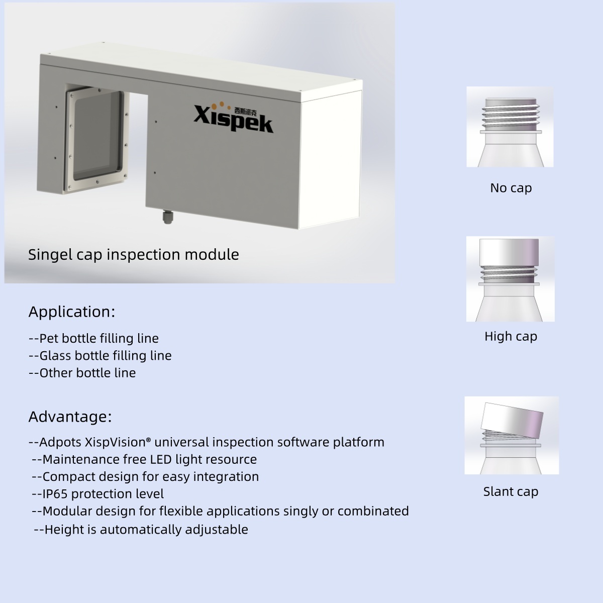 Small Automated Visual Inspect - Food X recensione e prezzo