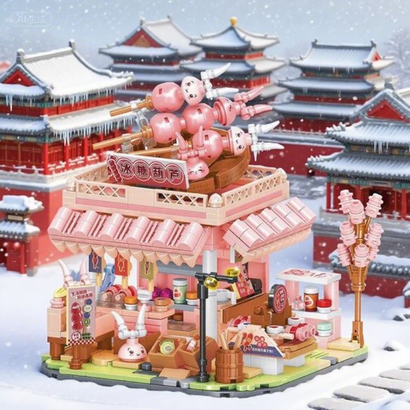 New Food Shops Building Blocks - Food City Snacks recensione e prezzo