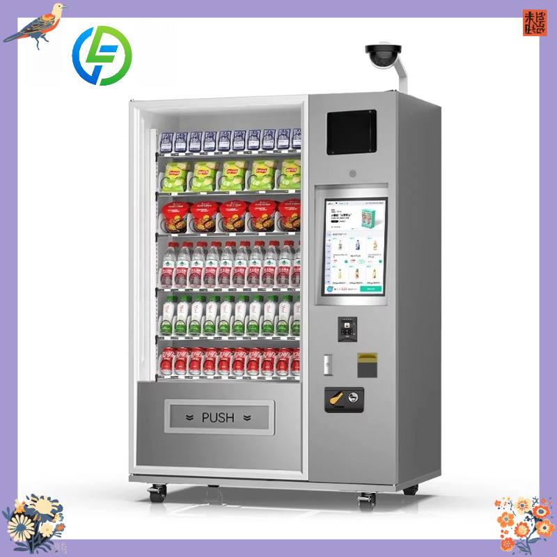 Customized Unattended Smart Sn - Food Drink Snacks recensione e prezzo