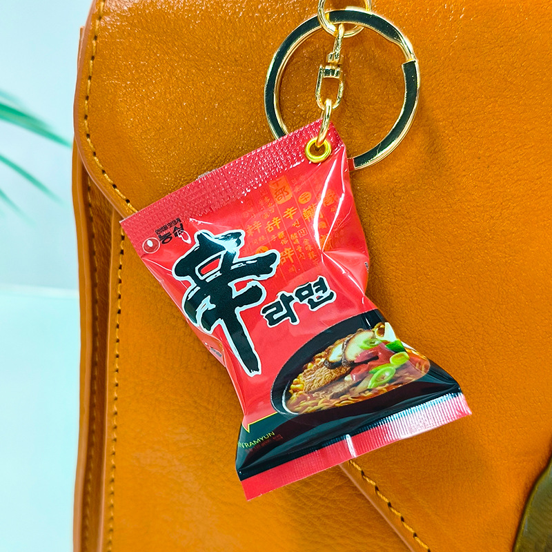 Simulated Snack Bag Key Chain  - Food Snacks Game recensione e prezzo