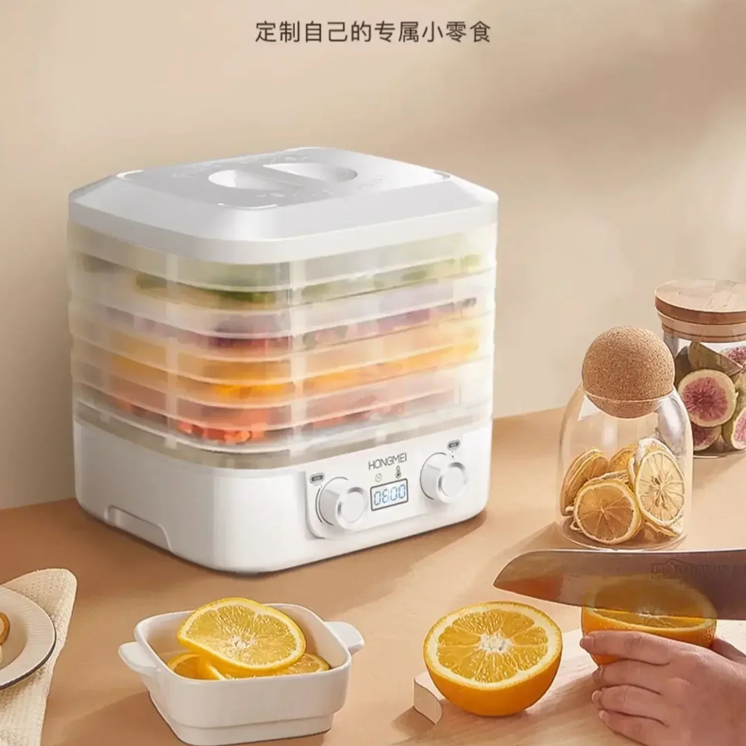 Food dehydration air dryer hou - Food Dehydrator Snacks recensione e prezzo